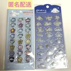 シナモンロール　おはじきふうシール ぷくっとシール おはじきシール サンリオ
