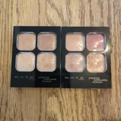 KATE ポッピングシルエットシャドウ 2個セット