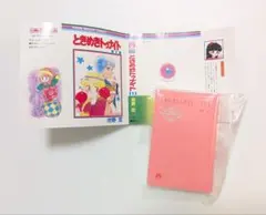 Item thumbnail for item f872af40-474c-4c44-96d0-96b8807dc2e9