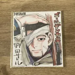 2026年最新】ゴールデンカムイ展 色紙 尾形百之助の人気アイテム