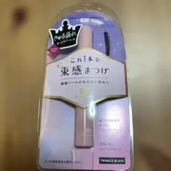 Item thumbnail for item a40b58d0-a216-47d2-9312-f8448b43b5e4