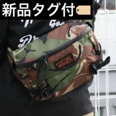 希少・廃盤】ミステリーランチ ヒップモンキー2 DPM CAMO ボディバッグ