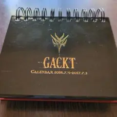 レア 新品未開封 GACKT 2014カレンダー レア 新品未開封 GACKT 2014カレンダー レア 新品未開封 GACKT