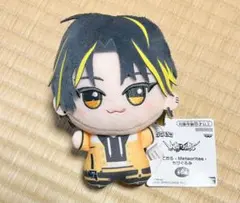 2025年最新】めておら 明雷らいとの人気アイテム - メルカリ