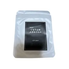 Item thumbnail for item 89c891b3-7332-4fea-81a1-9af90fadfc66