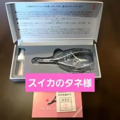 スイカのタネ様専用 HIKARI 光 キューティクルニッパー Tiara 3mm