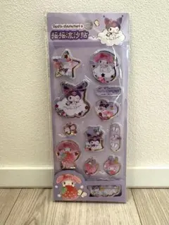 【残1点‼︎正規品】サンリオ クロミ マイメロ キラキラ ウォーターシール 1枚
