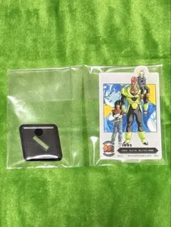 一番くじ DRAGON BALL 40th ～其之二～ F賞 ACLLECT