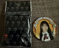 2025年最新】STU48 7ならべの人気アイテム - メルカリ