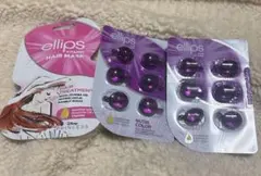 ellips ヘアトリートメント ヘアマスク セットのサムネイル