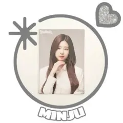 iz*one チョユリ 特典 特典 jjmuze - メルカリ