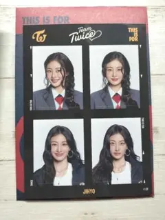TWICE ジヒョ THIS IS FOR 証明写真ステッカー