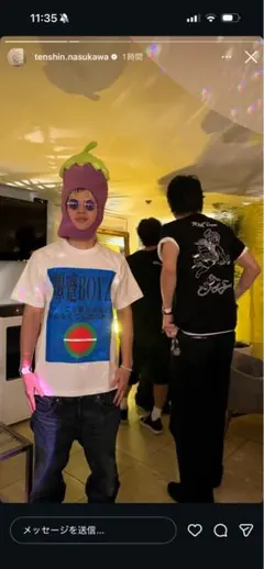 頻憾BOYZ Tシャツ ホワイト　Mサイズのサムネイル
