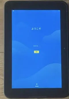 2026年最新】スマイルゼミ タブレット szj-js202の人気アイテム - メルカリ