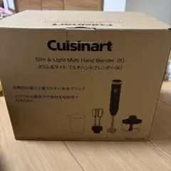 未使用】Cuisinart クッキングブレンダー SBC-1000J - メルカリ