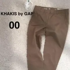 GAP スキニークロップパンツ 00 モカブラウン レディース チノパン　ズボン