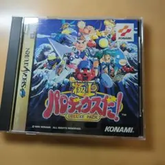 ぽむぽむ様 リクエスト 2点 まとめ商品