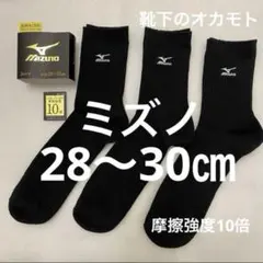 Item thumbnail for item 6bbc66e1-326d-44fc-99ec-2683d9f7281f