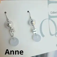 ピアス Anne Rain