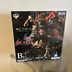 1番くじワンピースEX B賞 マーシャル・D・ティーチ フィギュア