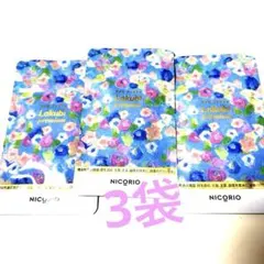 Item thumbnail for item 7be5d9be-9e1e-45f2-ad2f-4fa4d20b3880