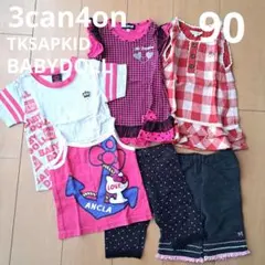女の子　90 ワンピース Tシャツ タンクトップ パンツセット まとめ売り