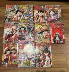 ONE PIECE表紙号含む】週刊少年ジャンプ 2020年まとめ売り8冊セット 