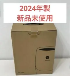アムウェイ 2024年製 eSpring 浄水器II カートリッジ満タン@ - メルカリ
