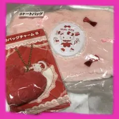 ハローキティ1番くじ　トートバック&バックチャーム