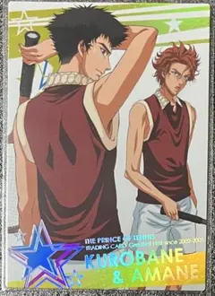 2025年最新】天根ヒカルの人気アイテム - メルカリ