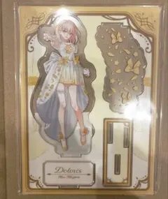 バンドリ アニメイトカフェ 中国限定 三角初華 缶バッジ 14点セット バンドリ アニメイトカフェ 中国限定 三角初華 缶バッジ 14点セット