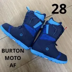 2025年最新】バートン moto afの人気アイテム - メルカリ