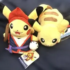 まとめ売り⭐︎エイサーピカチュウ／ランニングピカチュウ