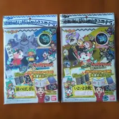 新品未使用】 BANDAI 妖怪ウォッチ 花札 - メルカリ