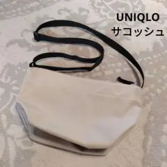 Item thumbnail for item e5fc2b70-22e2-4c32-b267-323564f953fe