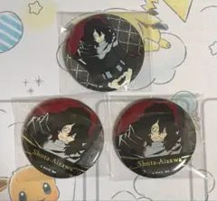 ヒロアカ 相澤消太 座れイス 缶バッジ 12個 ヒロアカ 相澤消太 座れイス 缶バッジ 12個