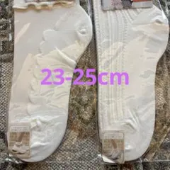 シースルー靴下　ホワイト　23-25cm 2足セットのサムネイル