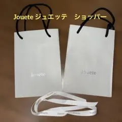 Jouete ジュエッテ　ショッパー　リボン付きのサムネイル