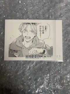 鹿島柊 ぱしゃこれ