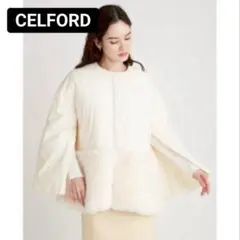 CELFORDセルフォード ファードッキングコート 裾ファー付きジャケット