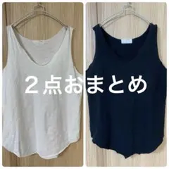 riria＆niina…様 リクエスト 2点 まとめ商品