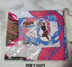 呪術廻戦　スプラッシュバトル　セガラッキーくじ　C賞ビッグクロス　釘崎野薔薇