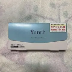 ピュアAZセラム