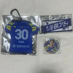 モンテディオ山形 竹ノ谷優駕スベディ グッズまとめ売りのサムネイル