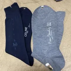 CELINE ネイビー とPierre Cardin グレー ソックス