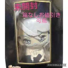 ツイステ アズール 一番くじ こてっと 実験着 ぬいぐるみ