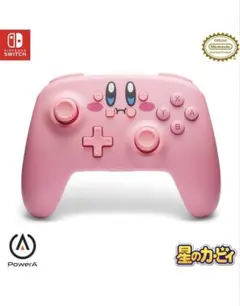 Nintendo Switch カービィ　ワイヤレスコントローラー