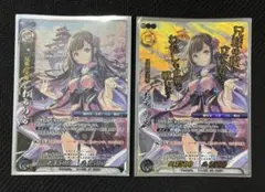 【戦国大戦TCG】 お市の方