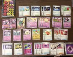 メガディアンシーex スターターセット 構築済みデッキ 60枚 プレイ用のサムネイル