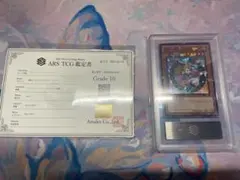 ARS鑑定10+ スレッタ・マーキュリー GD04-085 パラレル - メルカリ